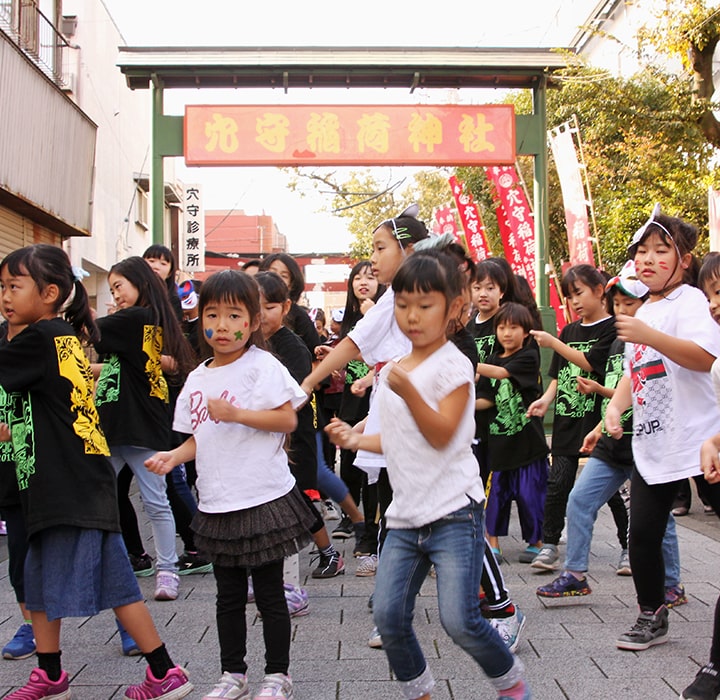 NPO mahoroba image